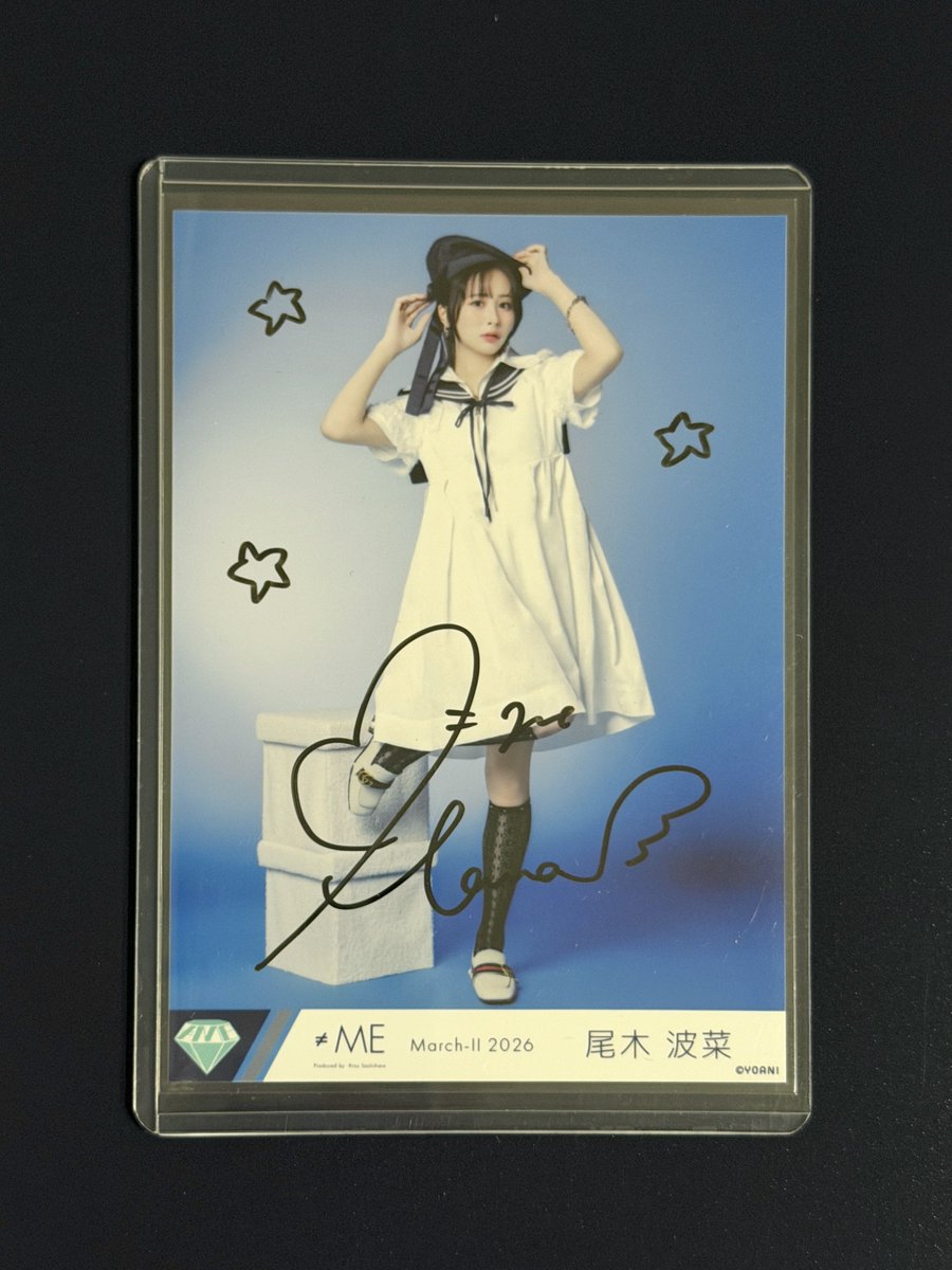 えみり♪ tweet media