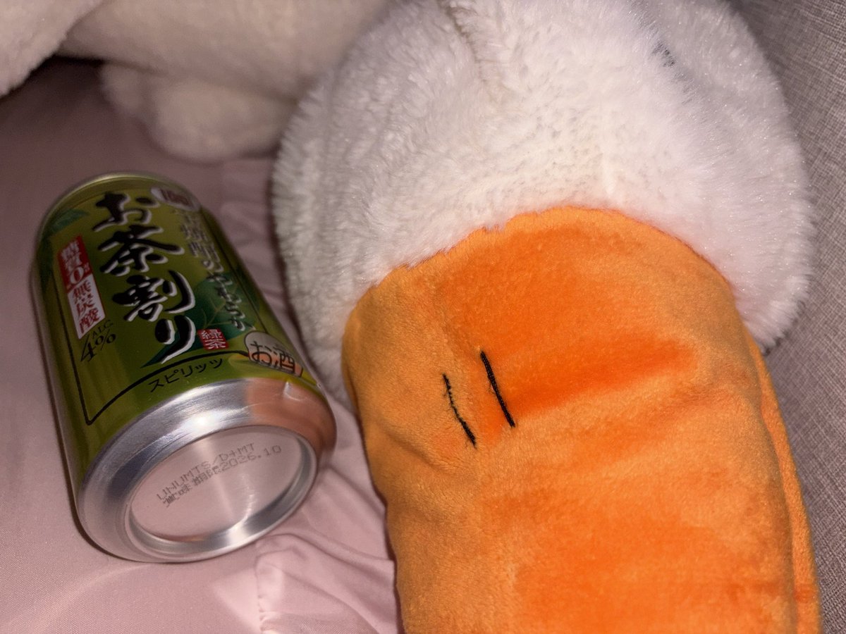 モモイ・ロ・アイリチャン【ムミスキー】 tweet media