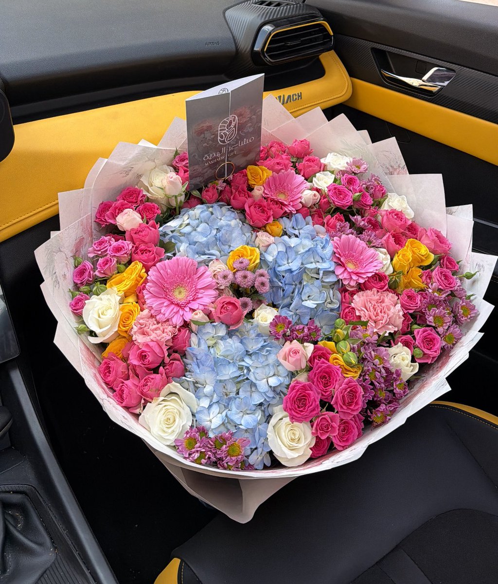 مشاعر الهدية tweet media