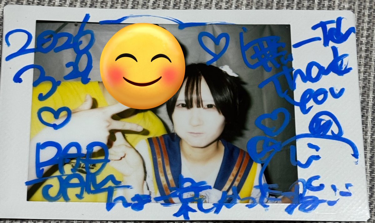 無ー🚬 tweet media