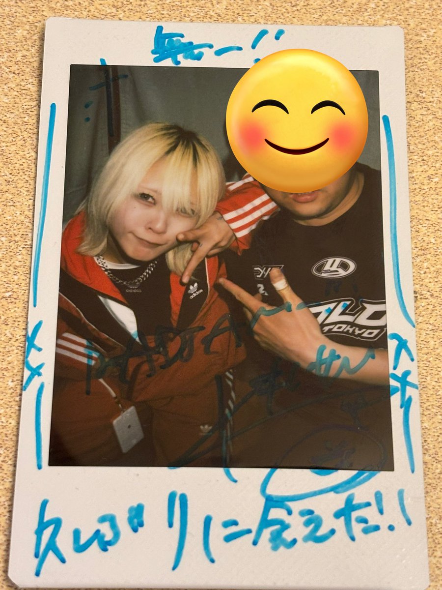 無ー🚬 tweet media