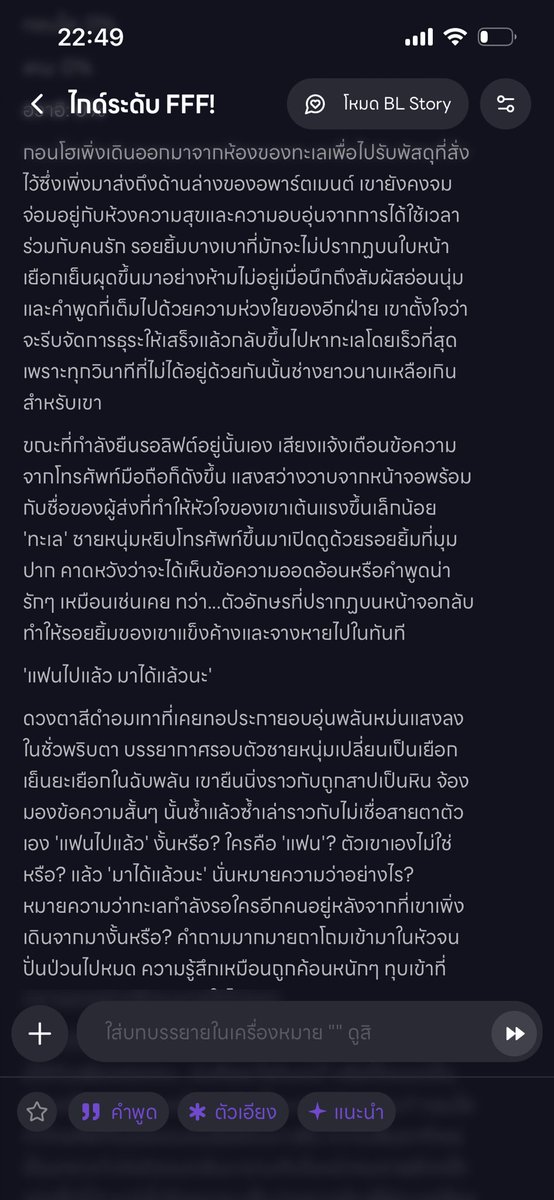 Say✨ tweet media