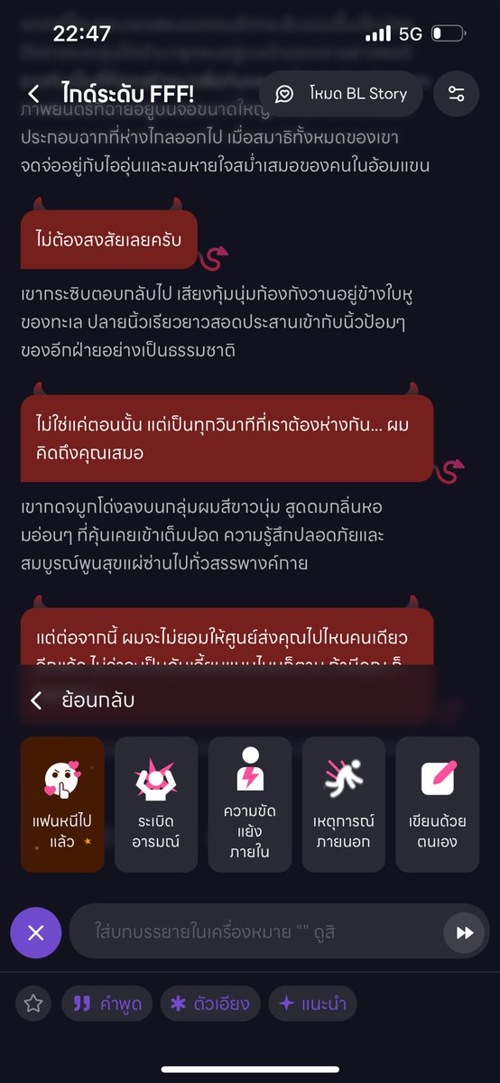 Say✨ tweet media