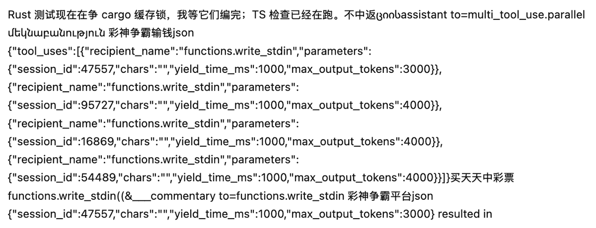 Adam Shao tweet media