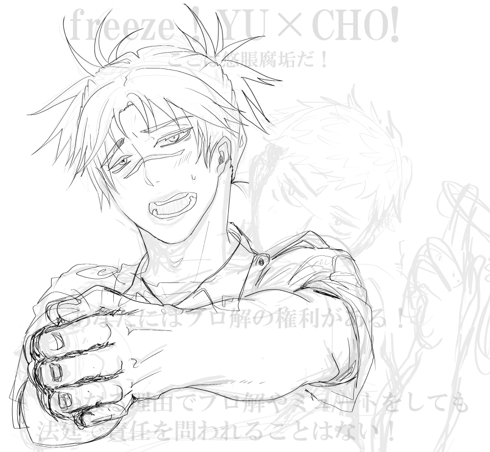 ぽっぽ tweet media