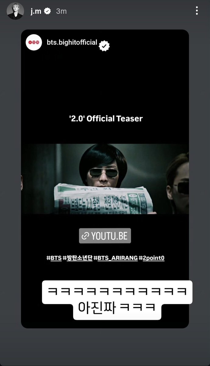 JMVMINBTS7💜 tweet media