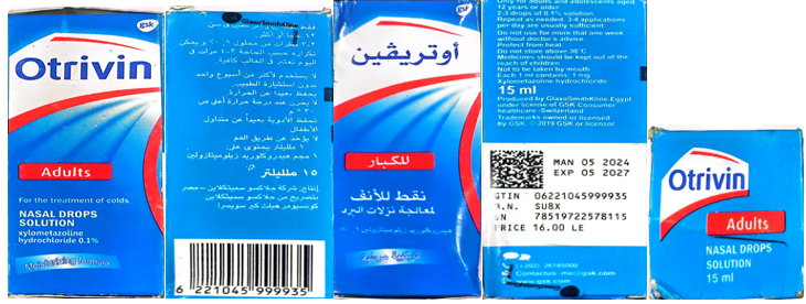 NafdacAgency's tweet photo. NAFDAC is alerting healthcare providers and the public to a report of counterfeit and unregistered Otrivin Nasal drops (0.05%) for children and (0.01%) for adults in Nigeria. NAFDAC received a consumer complaint of an unregistered Otrivin Nasal drop being circulated.

Investigation and clarification from the Marketing Authorisation Holder (MAH), GlaxoSmithKline, revealed that they are not currently importing any products. The MAH also confirmed that all unregistered Otrivin in circulation are counterfeits.

Counterfeit Otrivin (Adult) ⬇️