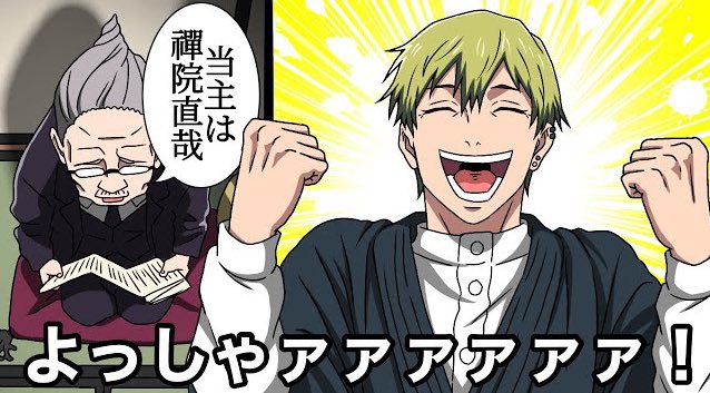 おきゃん tweet media