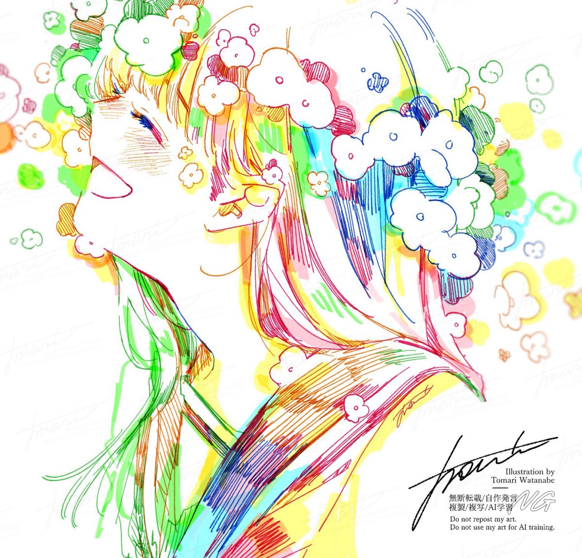 わたなべとまり︎ tweet media