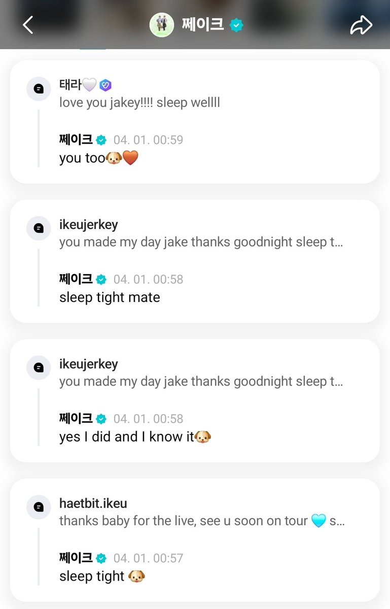 레레𝜗ৎ tweet media