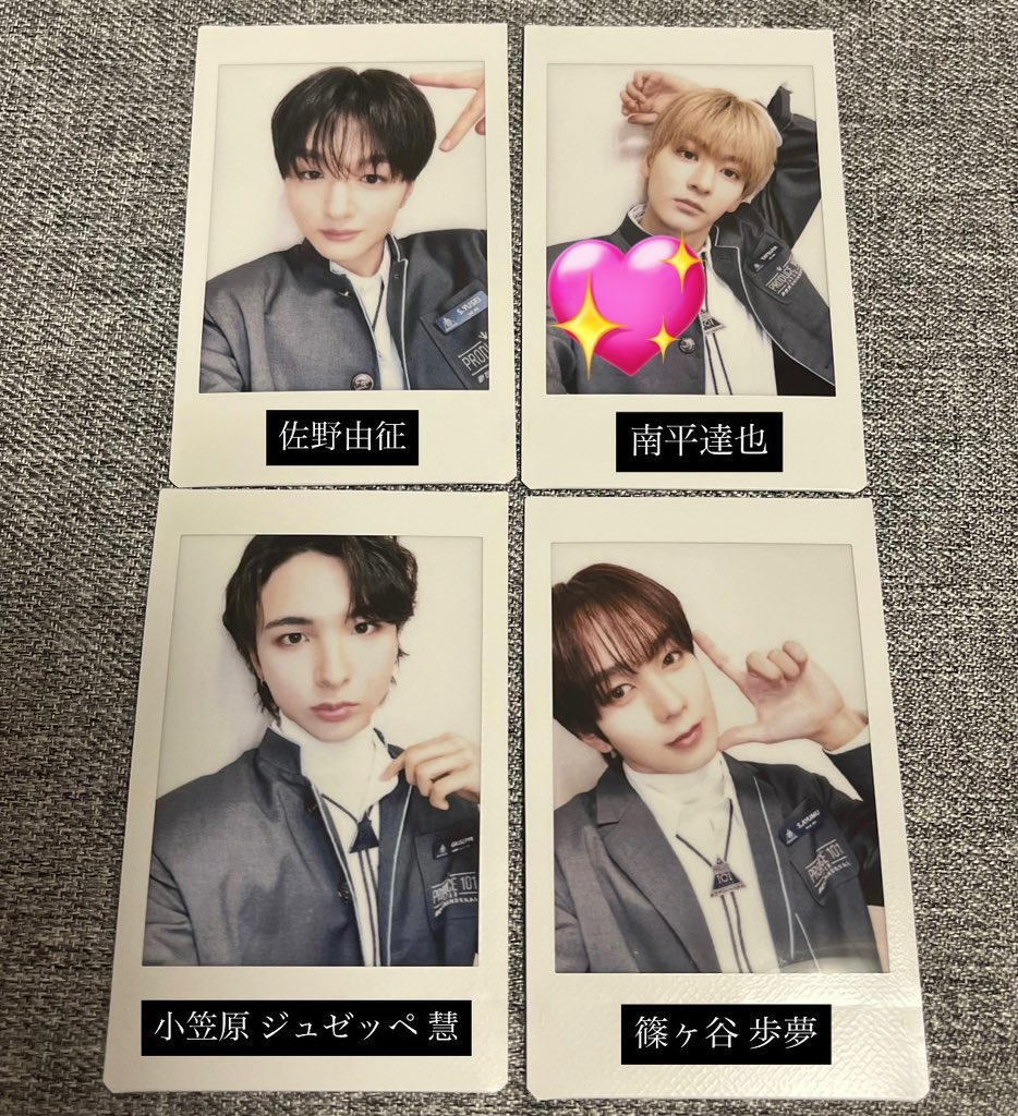 🍑姫🍑 tweet media