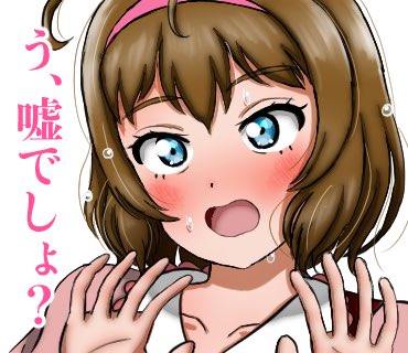 芙兄days（ふあにでいず）@skeb募集中 tweet media