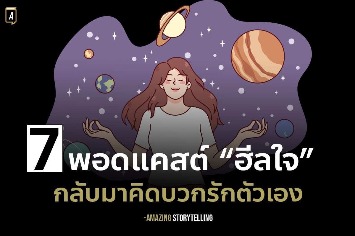 •บาร์จเฉยๆ• tweet media