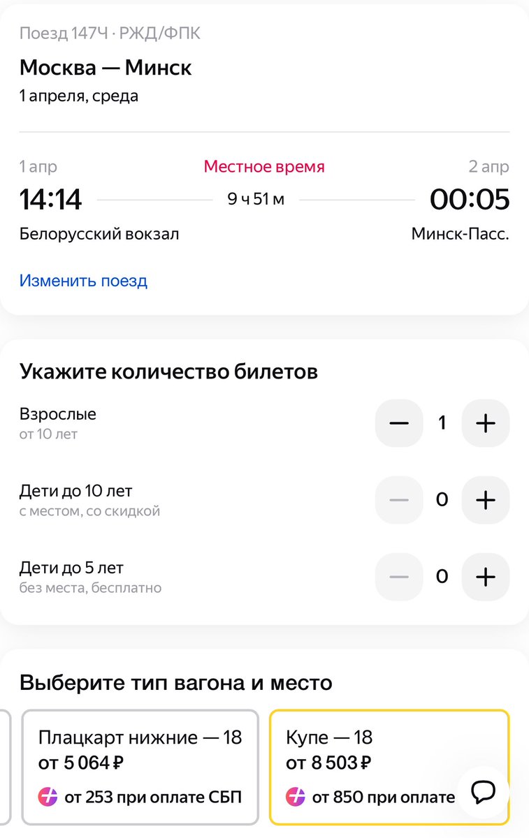 Lera Kent с ментолом tweet media