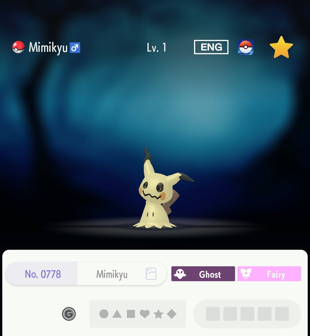 Ronan (ロン) tweet media