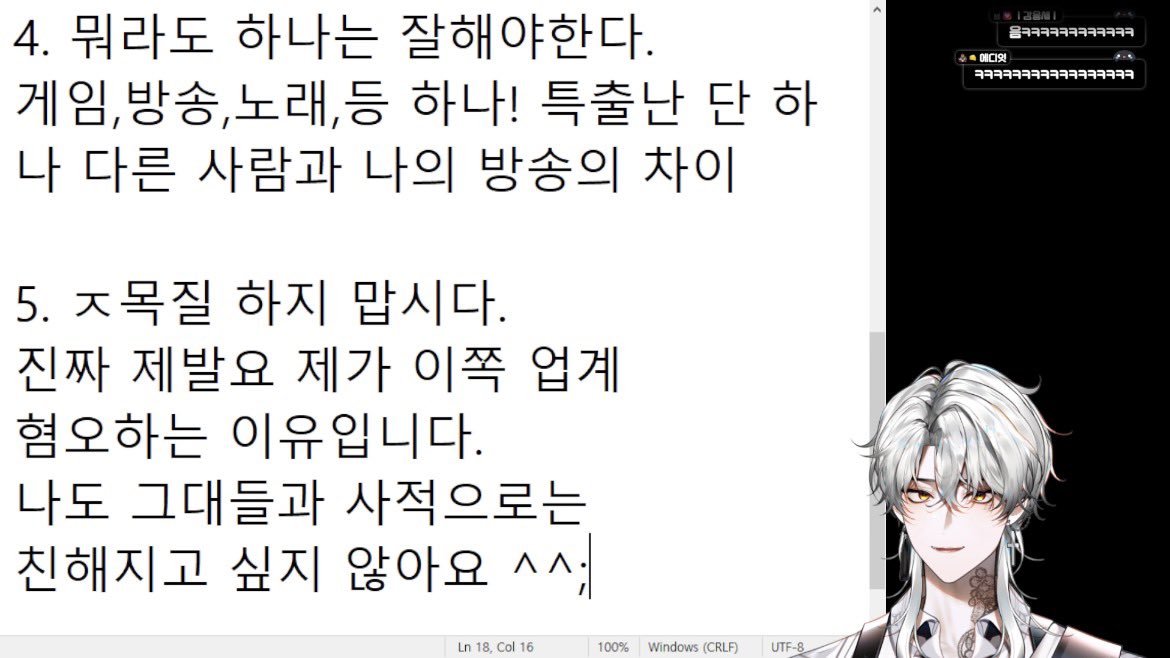 삐삡삡삐 tweet media