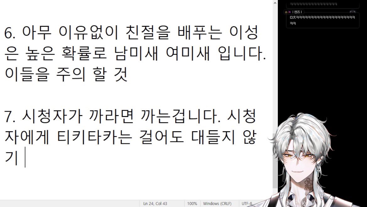 삐삡삡삐 tweet media