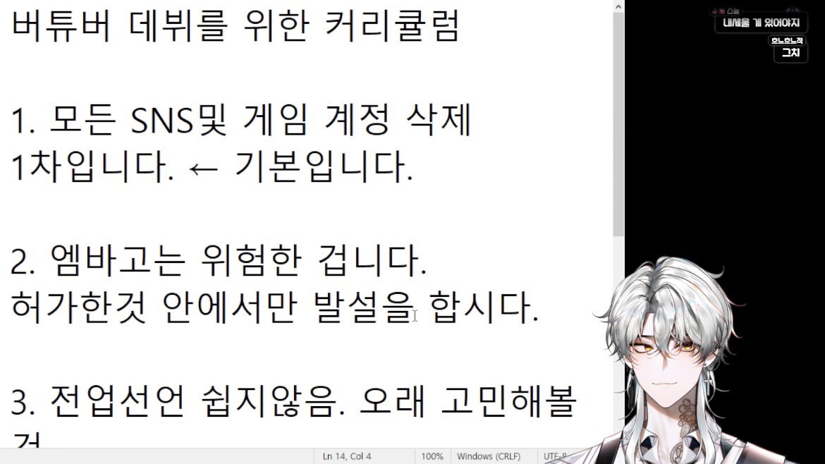 삐삡삡삐 tweet media