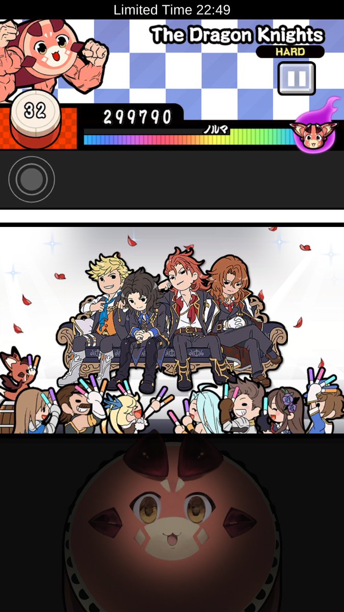 ひじき tweet media