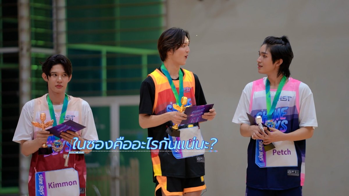 SHINE BOYS tweet media