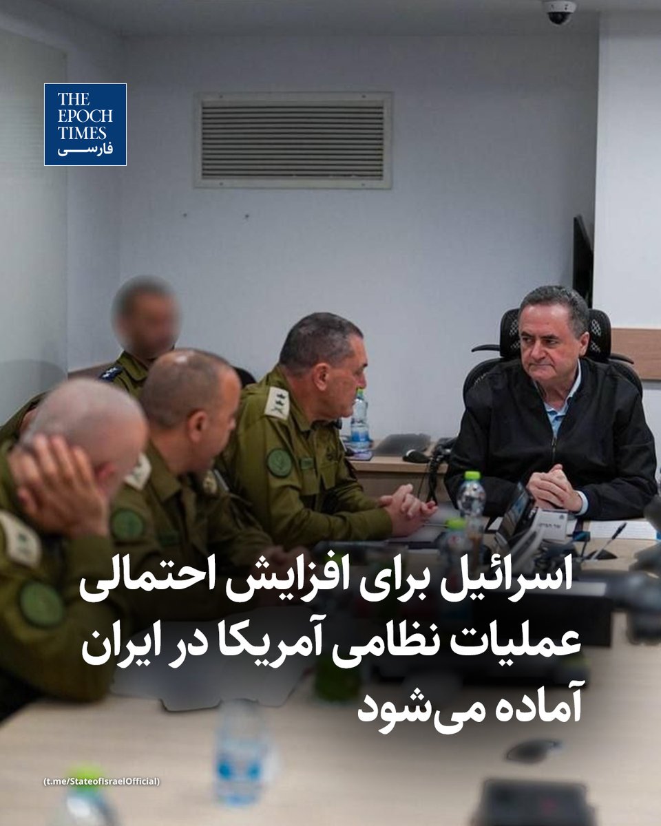 اپک تایمز فارسی tweet media