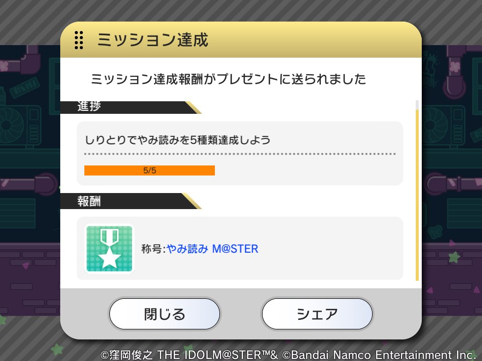 よっぴー tweet media