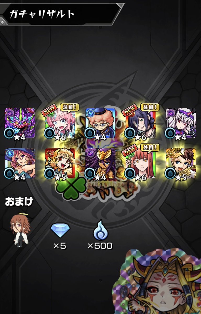 ひぐり tweet media