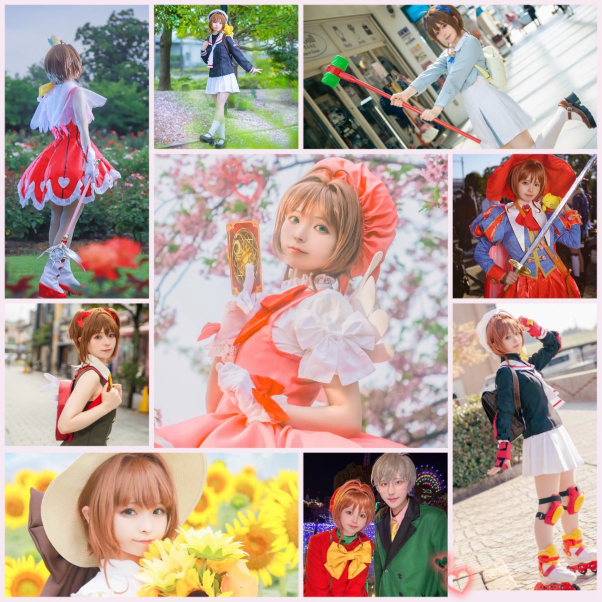 し ら あ え tweet media