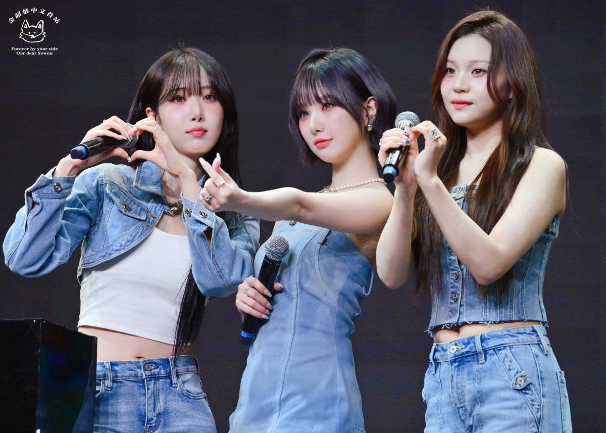 KimSoJeong_金韶情中文首站 tweet media