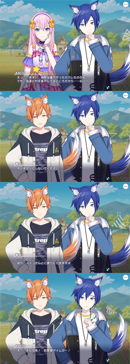 ちゃば tweet media