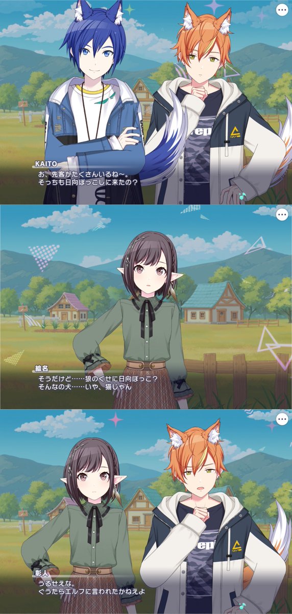 ちゃば tweet media