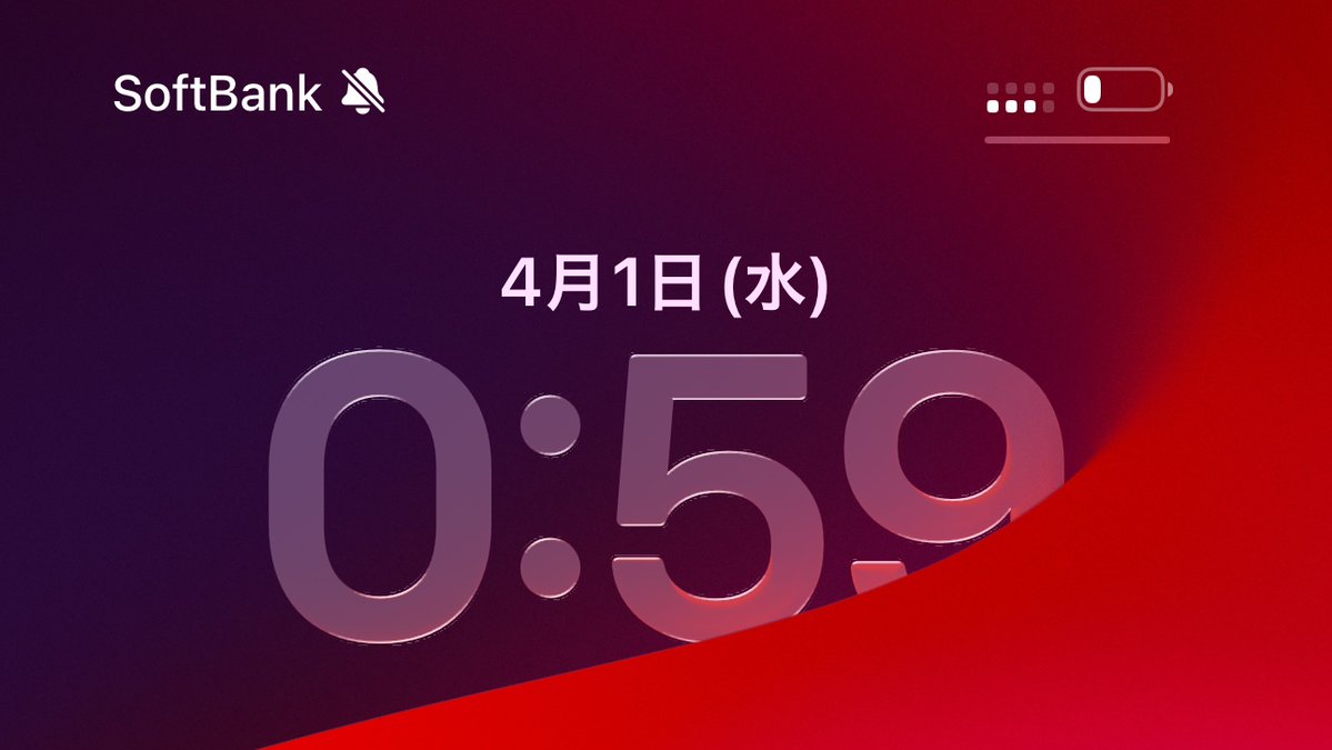 うっち～ tweet media