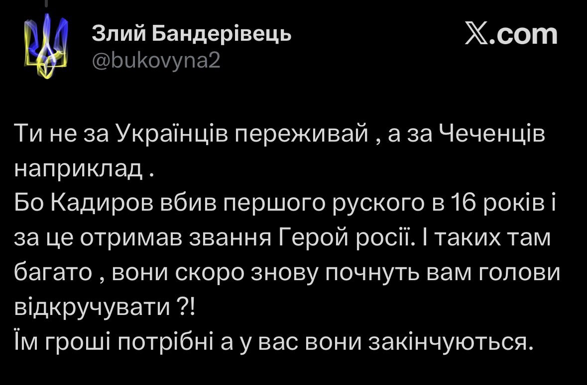 Перефорс на последнем скрине меня сразил. Срезал, чо уж тут 🤣