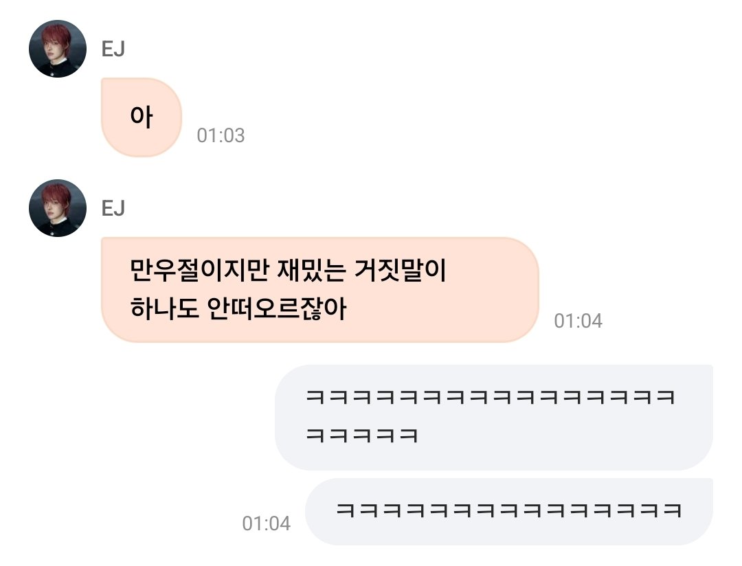 Aki·˚💫 tweet media