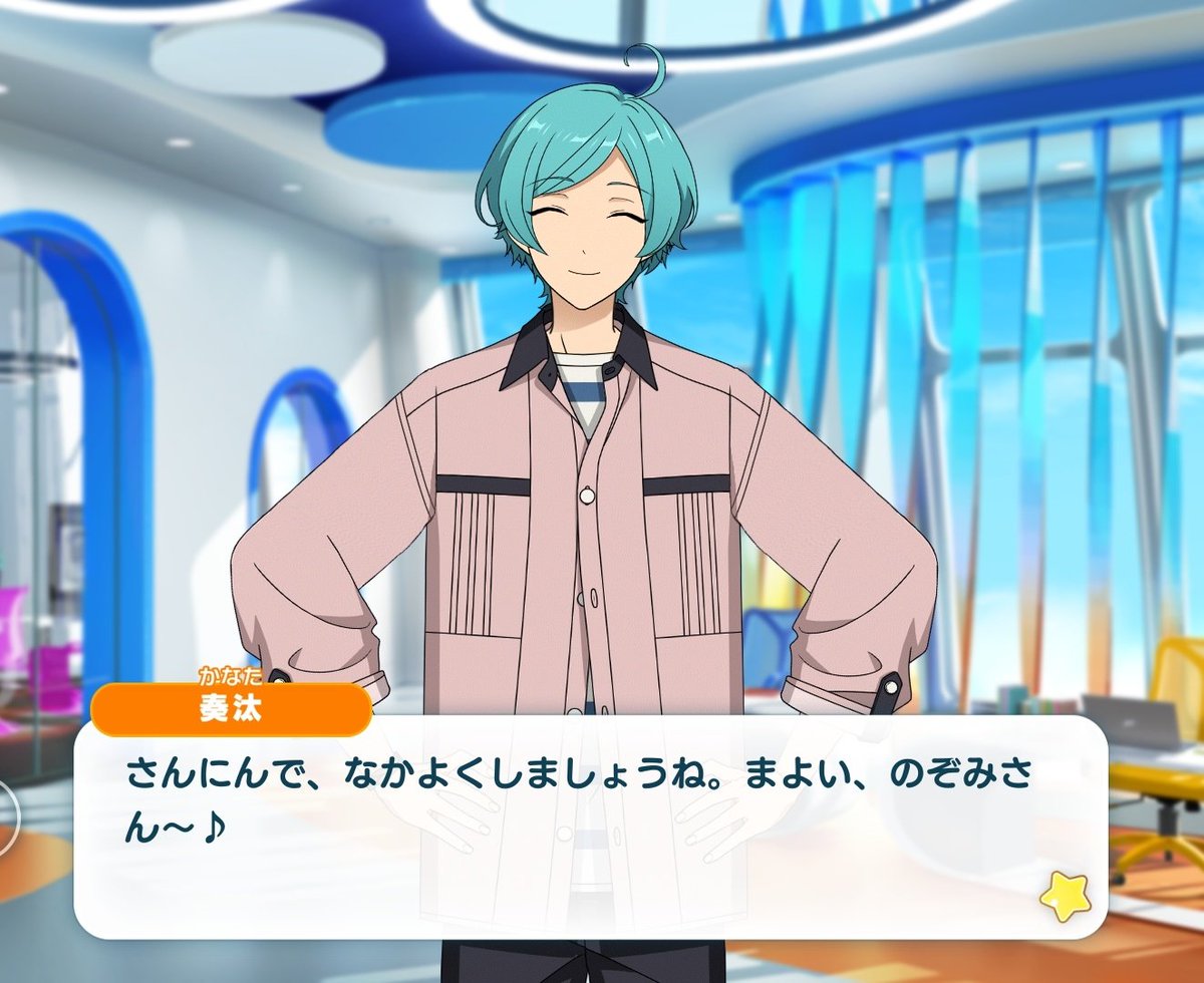 영아🍀 tweet media