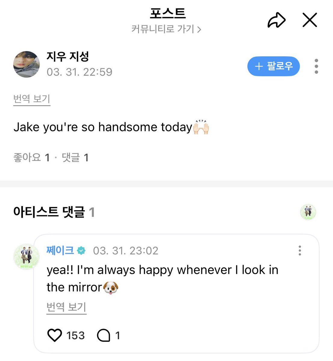 블루_ u — ⋆˚ ᴥ︎ ❄︎ tweet media