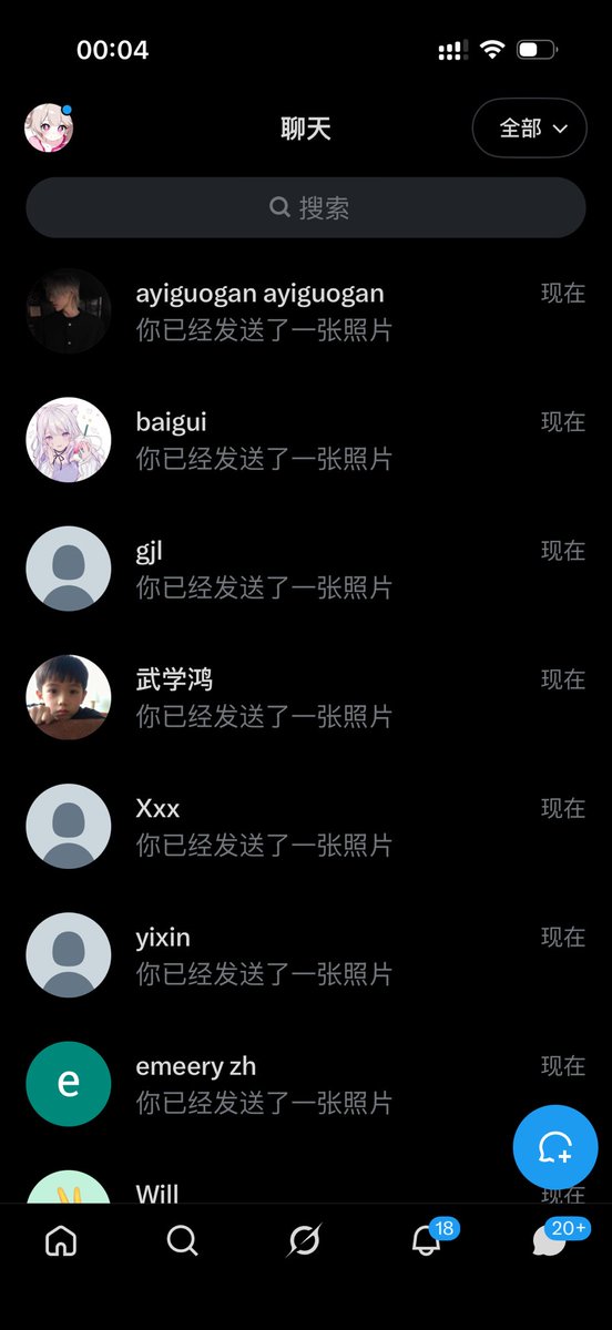 小古酱 tweet media