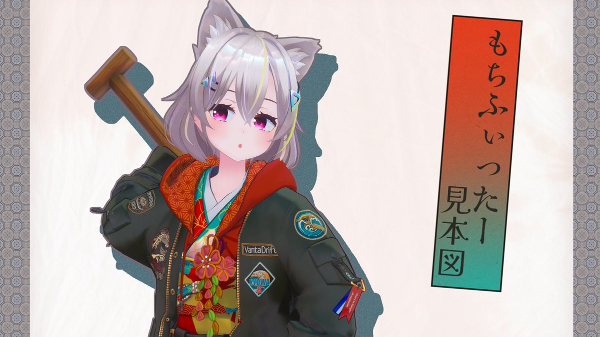 ヨネマル tweet media