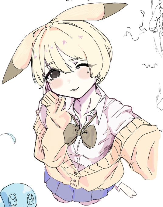 絵チャあざした 