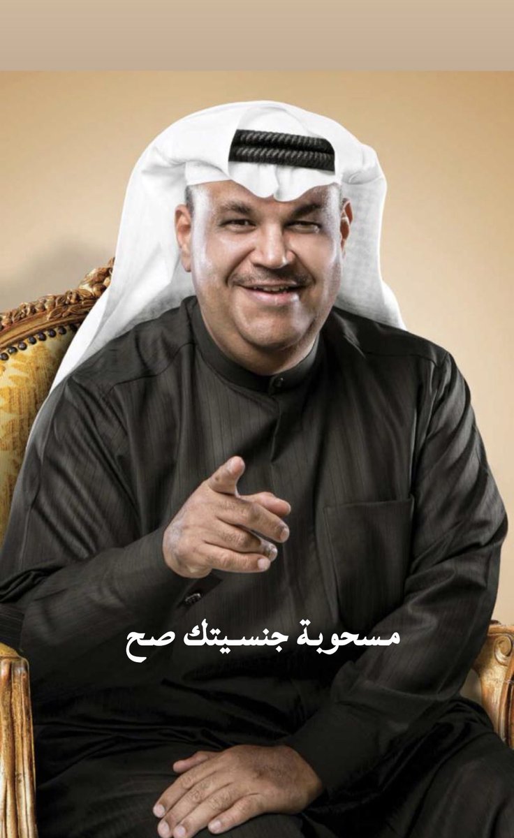 ,َحب,َالوطن,َماله,َمثيل tweet media