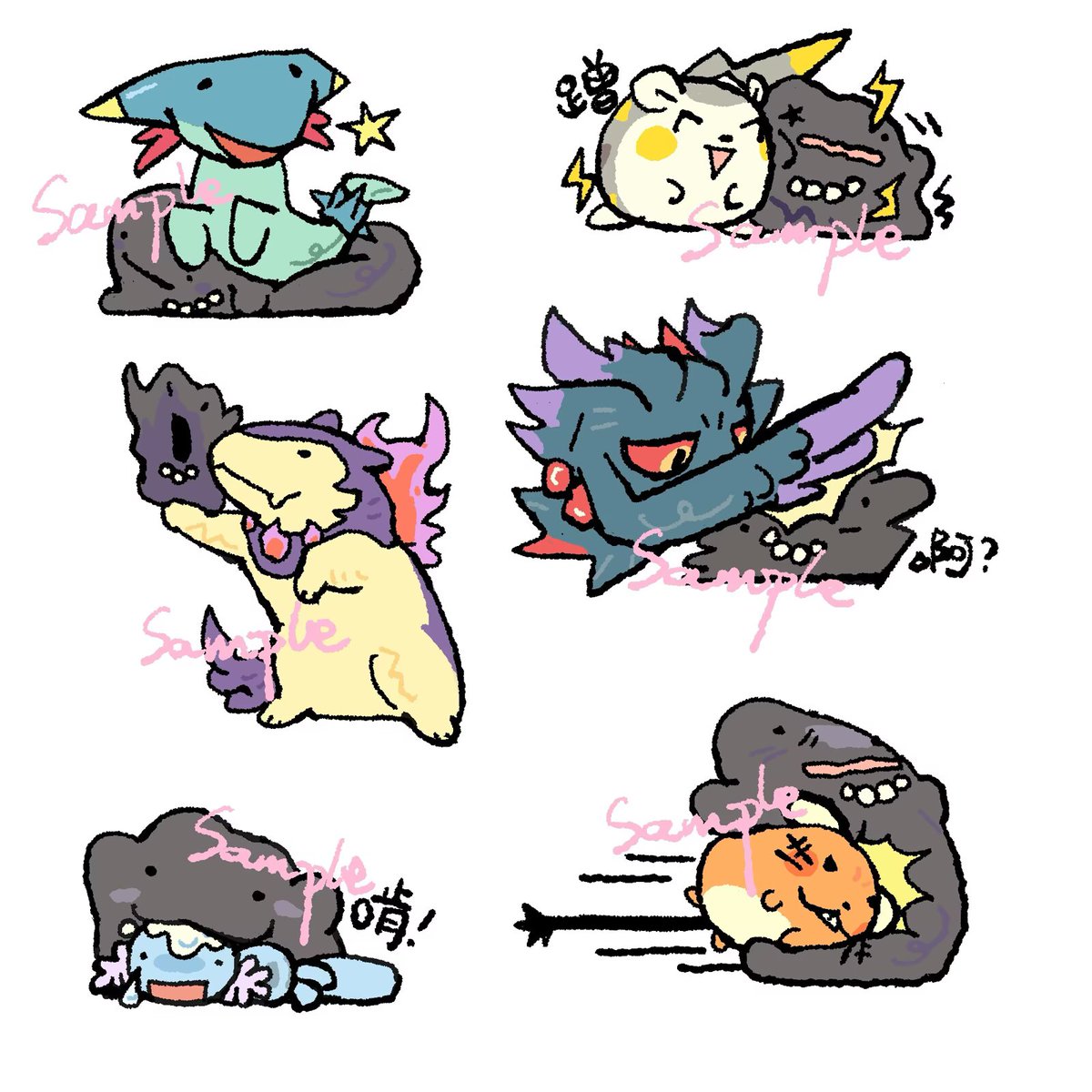 PreeN松饼饼饼饼 tweet media