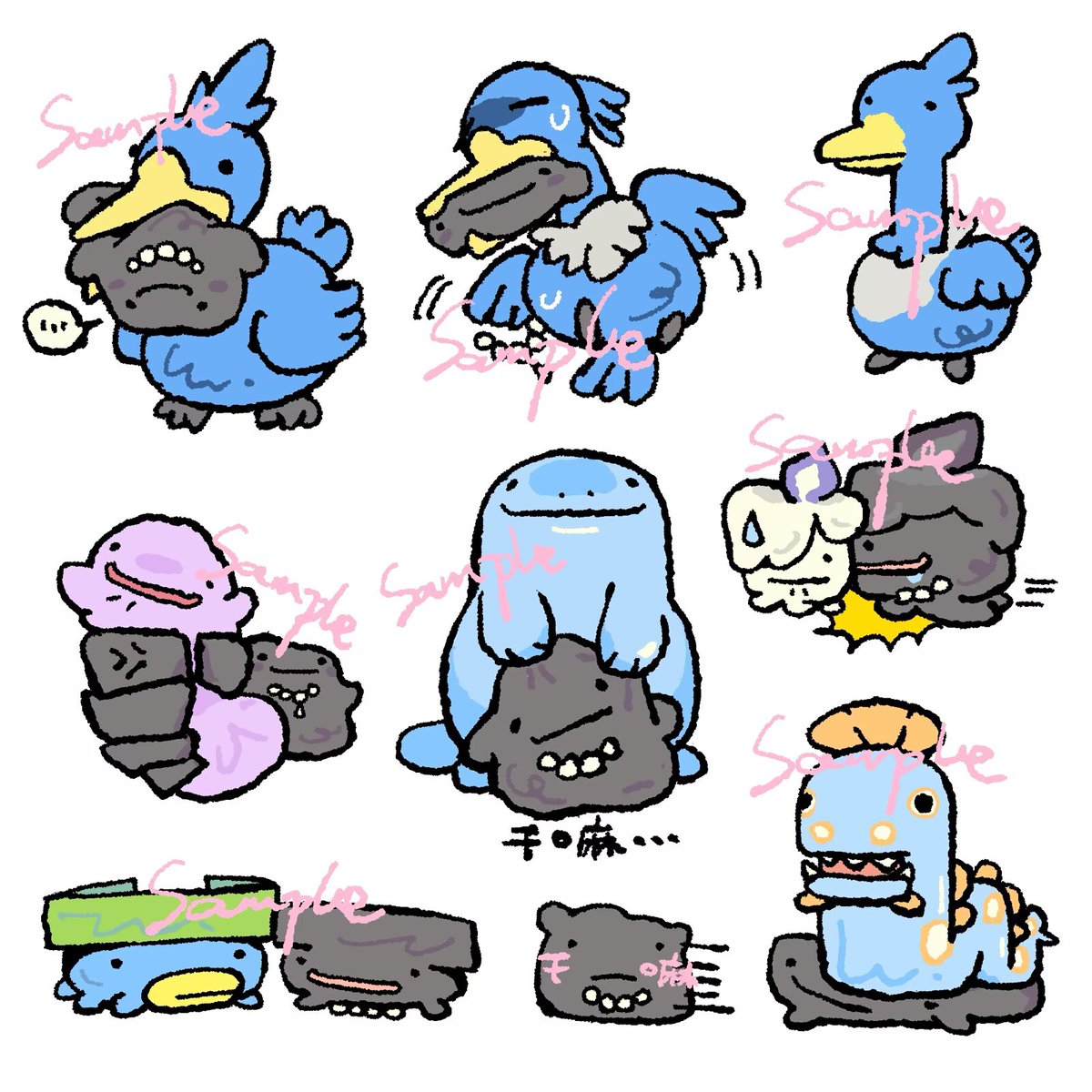 PreeN松饼饼饼饼 tweet media