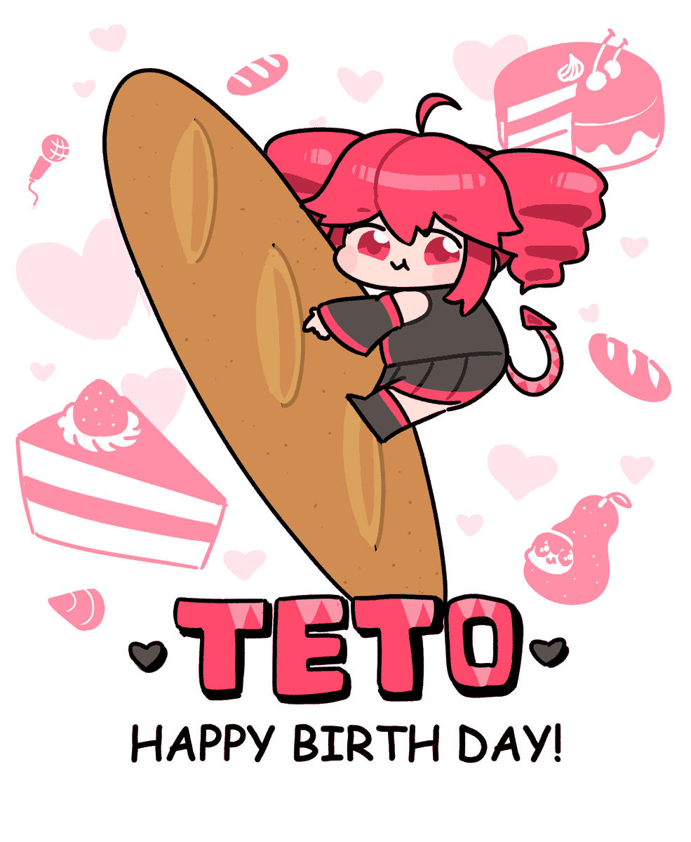 타쿠라이Takulaiタクライ tweet media