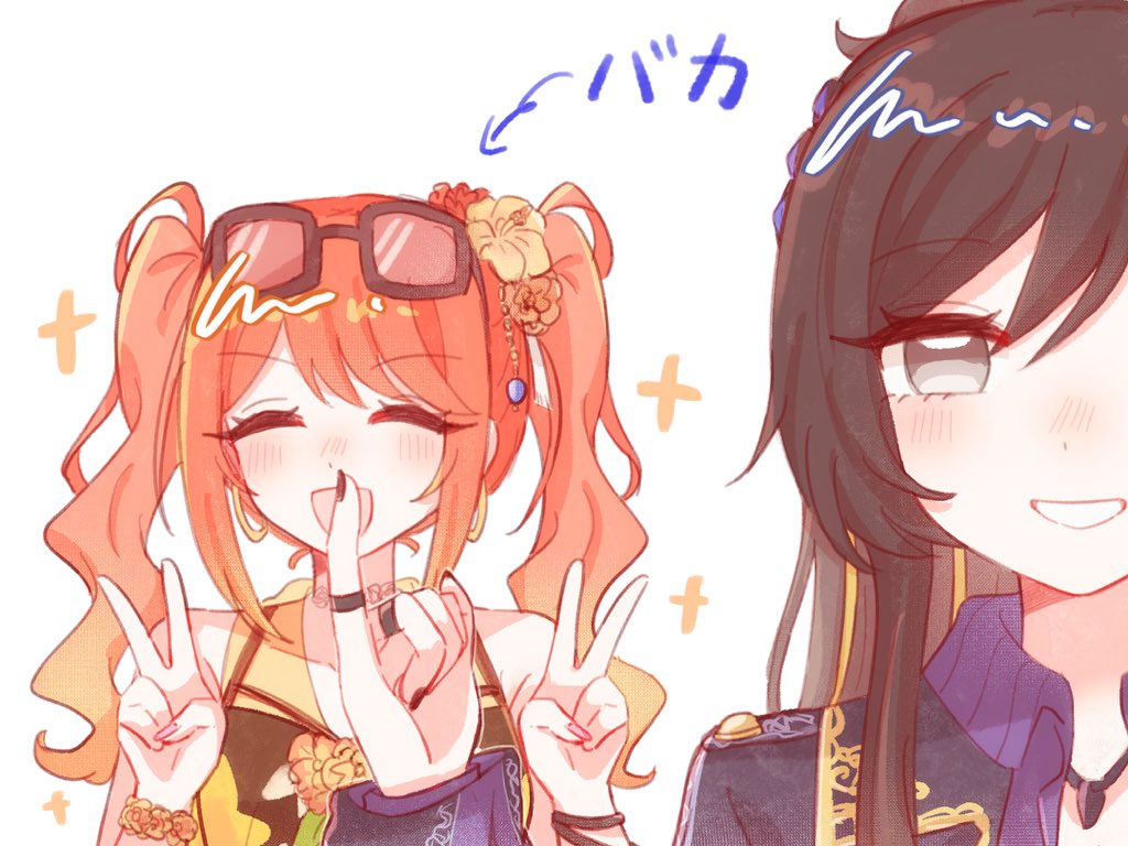 ぴかりん✨ tweet media