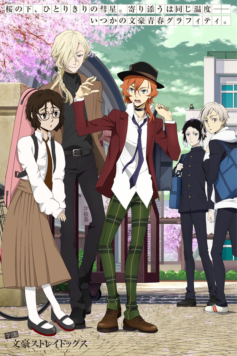 sonnet 𝄞 verlaine’s violinist tweet media