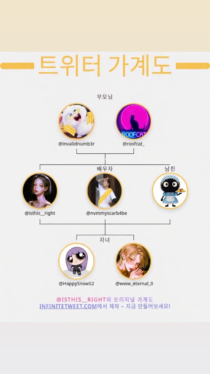 개귱걍걍 tweet media