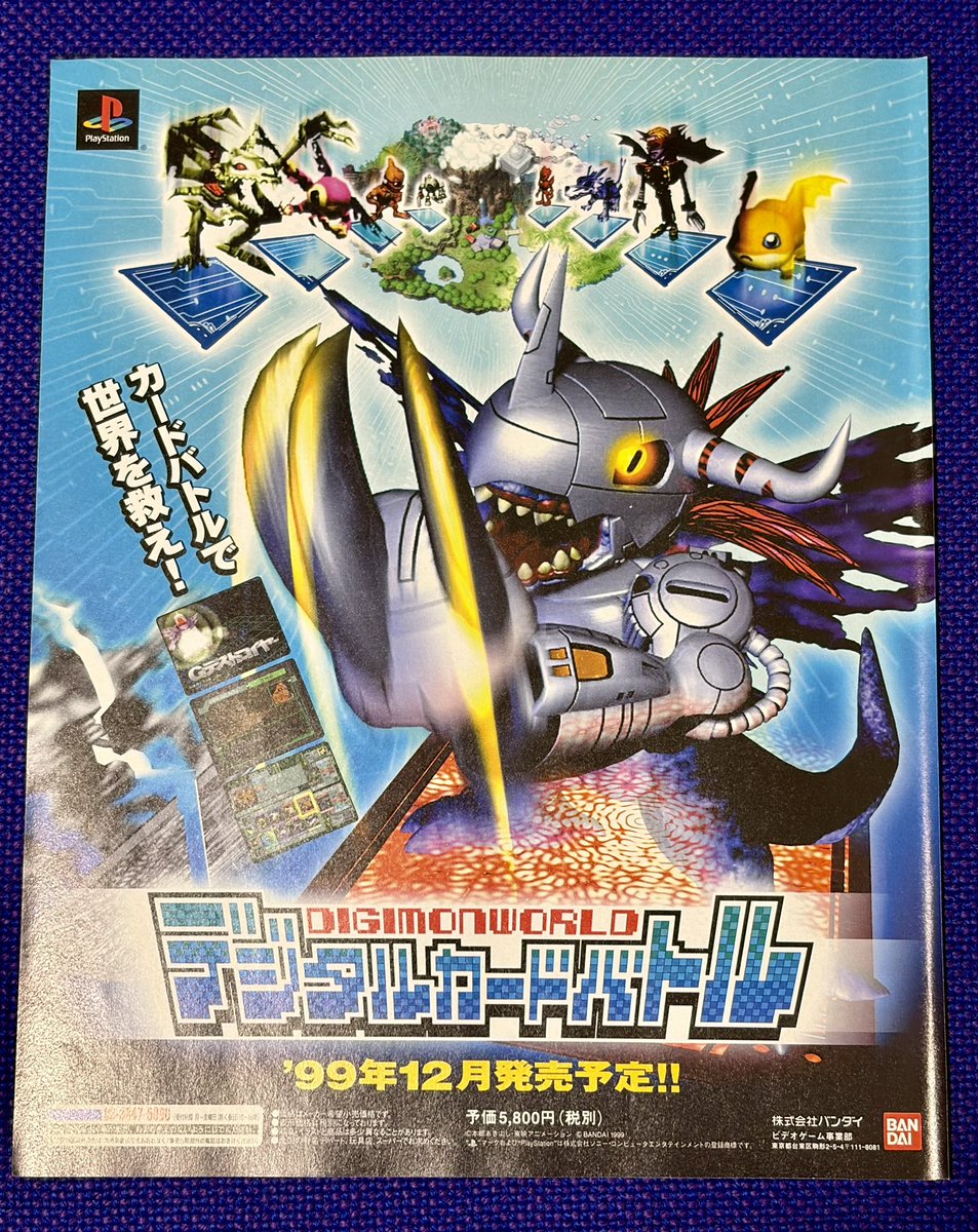 aster | アステル tweet media