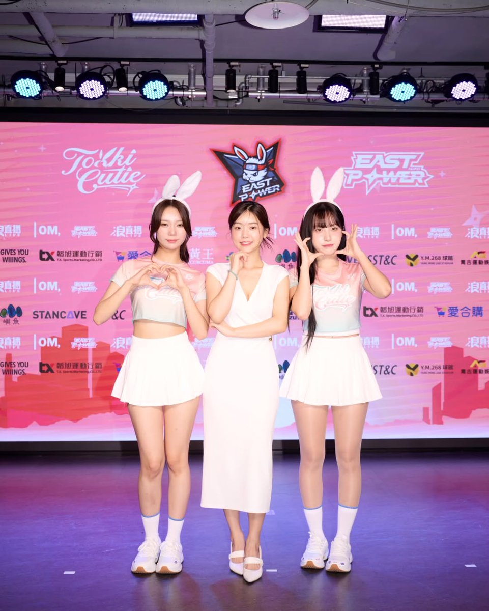 รีบดูก่อนปลิว tweet media