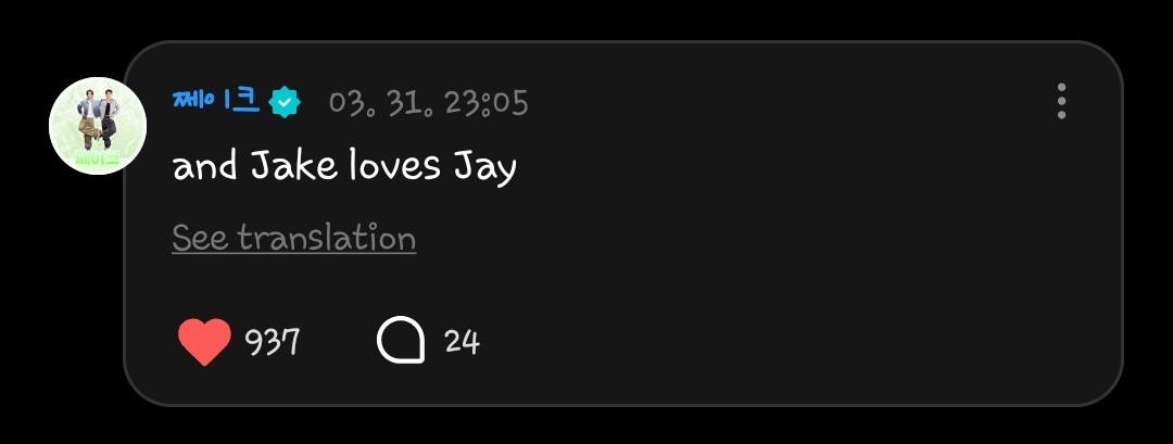 LUCKY Archie°•🦋 tweet media