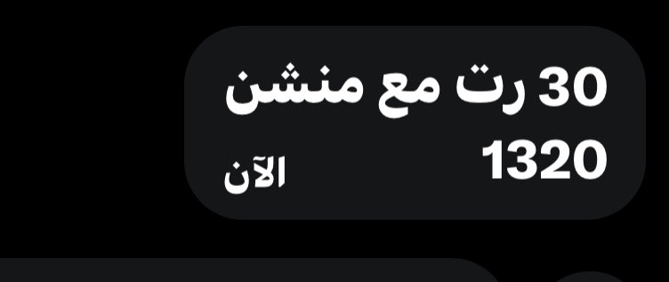 ســـالـــم 🥇 tweet media